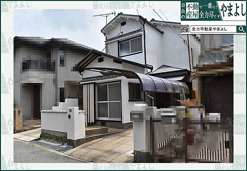 神戸市北区鈴蘭台北町六丁目／中古戸建