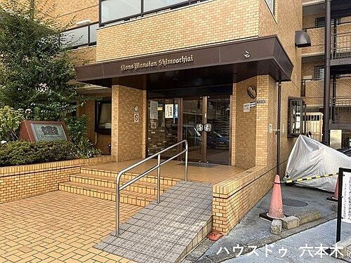 ライオンズマンション下落合