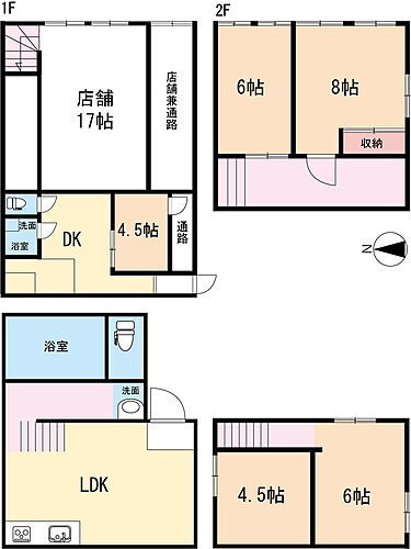 神奈川県鎌倉市雪ノ下1丁目8-34 鎌倉駅 店舗付き住宅 物件詳細