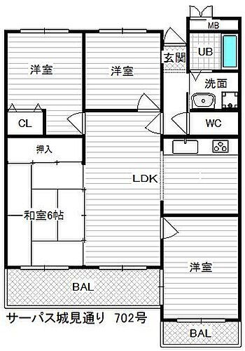 サーパス城見通り