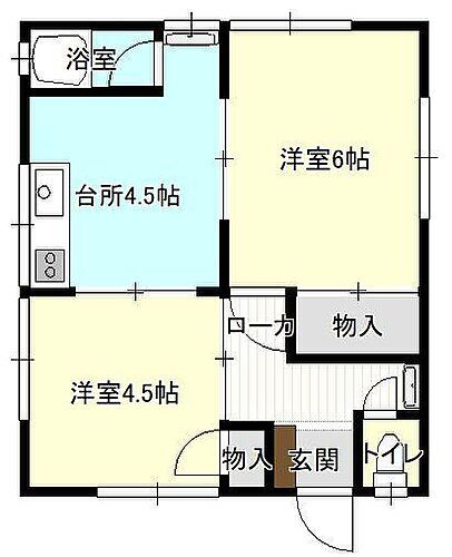 広島県福山市曙町２丁目