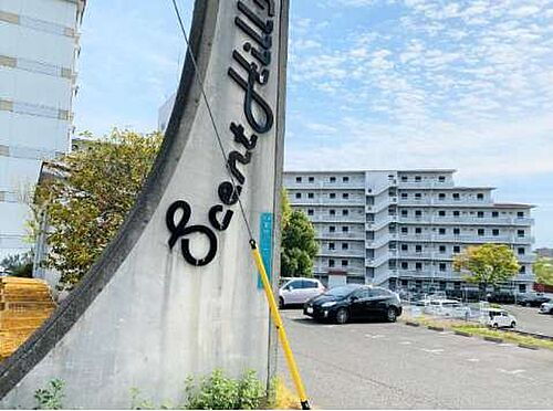 セントヒルズ仙台Ｂ