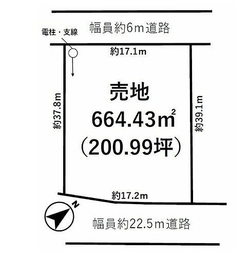 袖ケ浦市福王台２丁目　売地