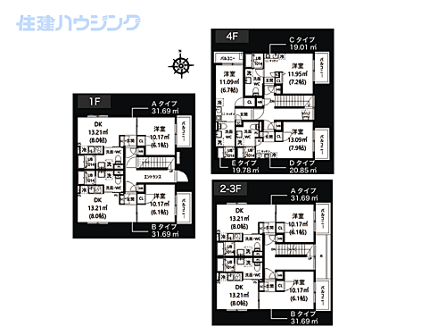 物件写真