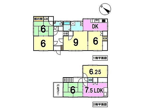 広白岳６丁目　中古戸建