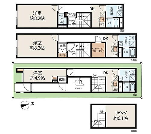 ドマーニ目黒本町