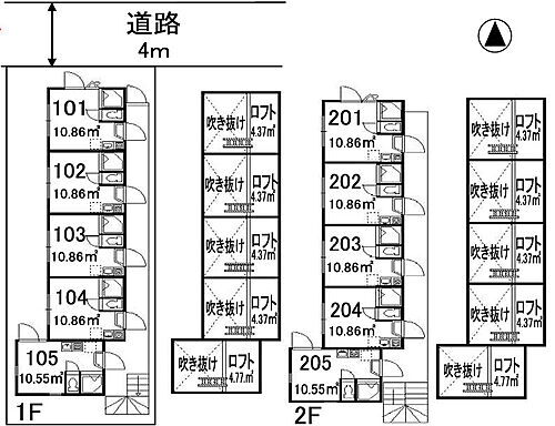 東京都中野区鷺宮５丁目 鷺ノ宮