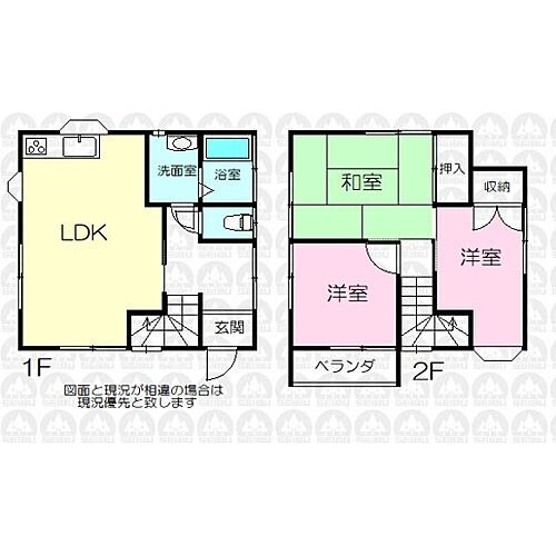 埼玉県所沢市東狭山ケ丘６丁目 狭山ヶ丘 住宅