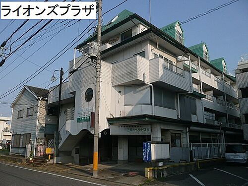 ウエストプラザライオンズプラザ