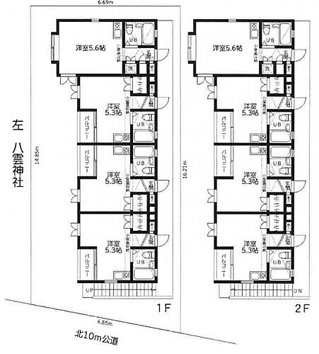 1棟アパート 赤羽ツーツー 収益物件・投資物件