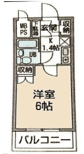 区分マンション 神奈川県相模原市南区上鶴間本町3丁目 840万円 1989年3月(築36年4ヶ月)の物件詳細