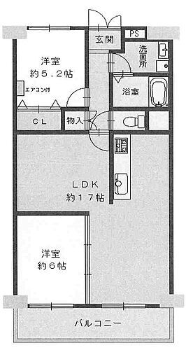 区分マンション 大阪府大阪市旭区高殿3丁目28-7 1,780万円 1976年11月(築48年8ヶ月)の物件詳細