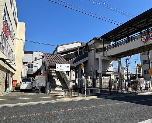 ＡＬＥＧＲＩＡ東二見