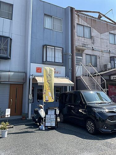 鷹の巣２丁目住居付き店舗