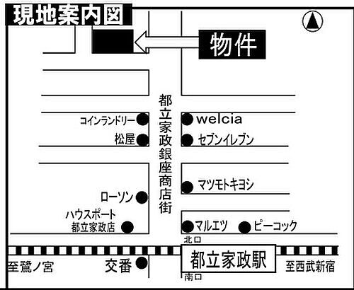 1棟アパート カーサ園池 収益物件・投資物件