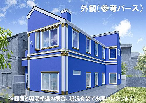ティ・アーモ　マーメイド