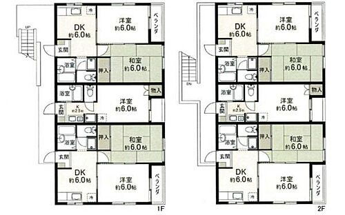 1棟アパート メゾンフローラ 収益物件・投資物件