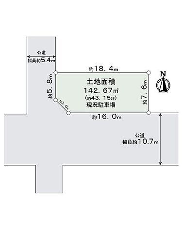 西区栄生二丁目土地