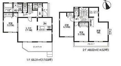中古戸建　上溝１丁目６期