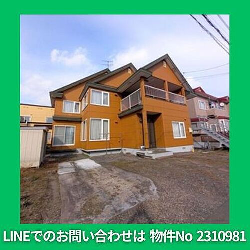 柳町中古戸建（収益）