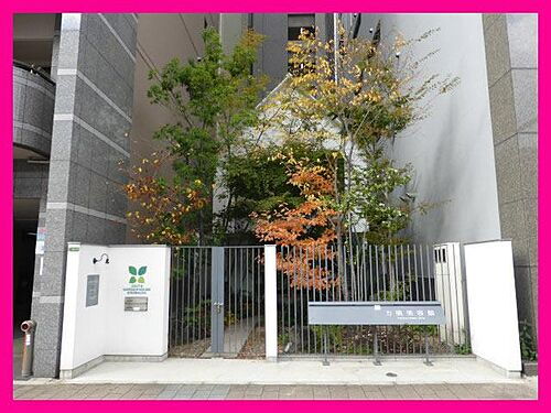 広島県広島市中区榎町 土橋