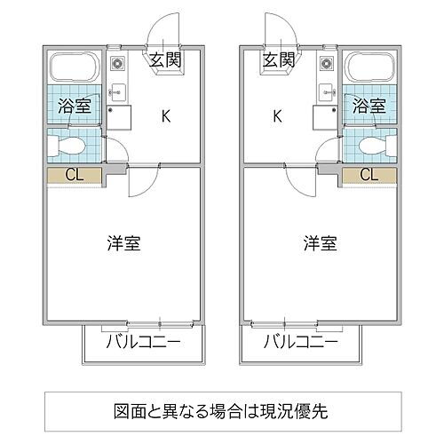1棟アパート 水戸市笠原町 収益物件・投資物件