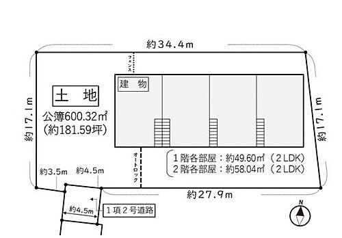 東京都世田谷区北烏山９丁目 千歳烏山