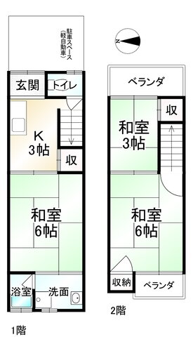 戸建賃貸　京都市山科区栗栖野打越町　４５０万