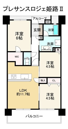 姫路市手柄 手柄駅 区分マンション 物件詳細