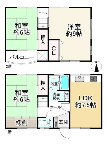 工場・倉庫・他 豊中市服部南町２丁目 920万円 8.67％ 1980年3月(築45年4ヶ月)の物件詳細