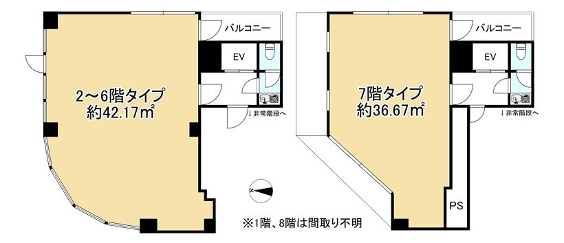 樋口ビル