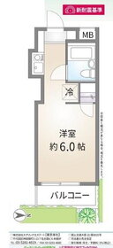 区分マンション TOP西巣鴨 収益物件・投資物件