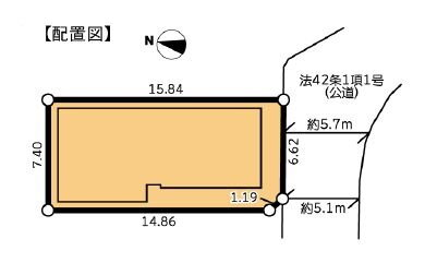 神奈川県鎌倉市大船１丁目 大船駅 売ビル 物件詳細