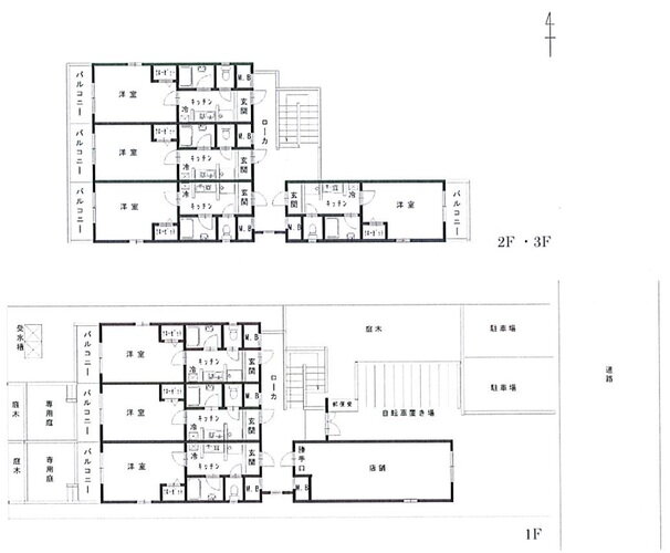 箕面市牧落３丁目 牧落駅 1棟マンション 物件詳細