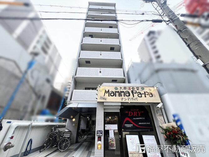 大洋ハイツ内久宝寺