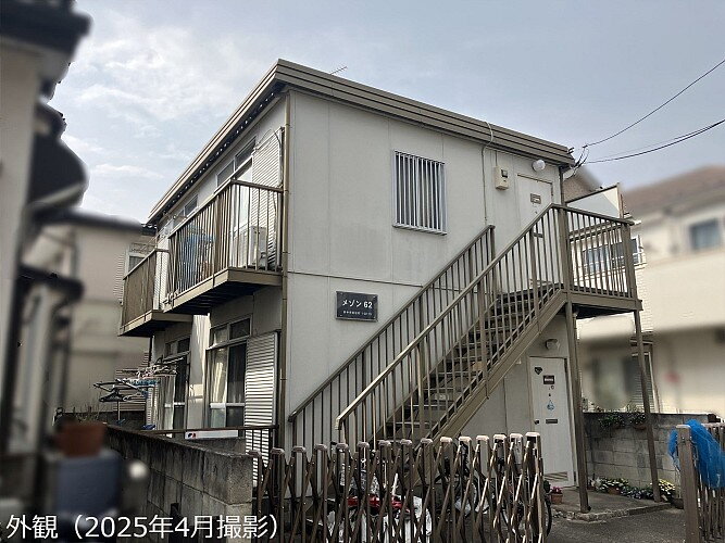 府中市若松町１丁目アパート