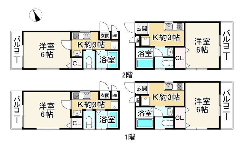 橿原市内膳町２丁目