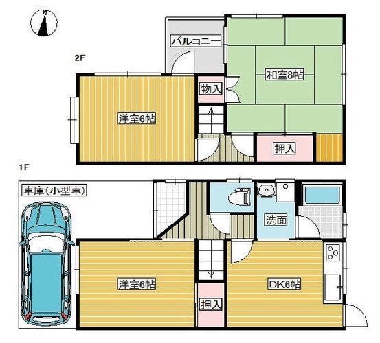 戸建賃貸　箕面市今宮２丁目　９５０万