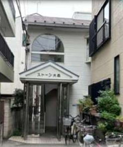 大森★一棟売アパート