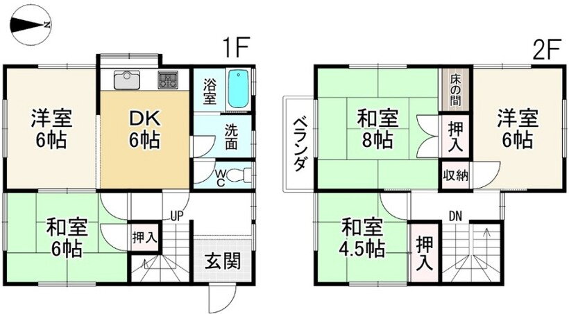 大和郡山市新町