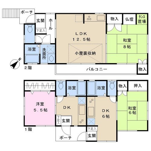 一棟売りアパート　神奈川県相模原市中央区矢部２丁目　２，９７７万