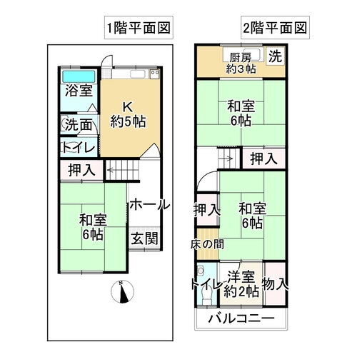 戸建賃貸　堺市東区北野田　８５０万