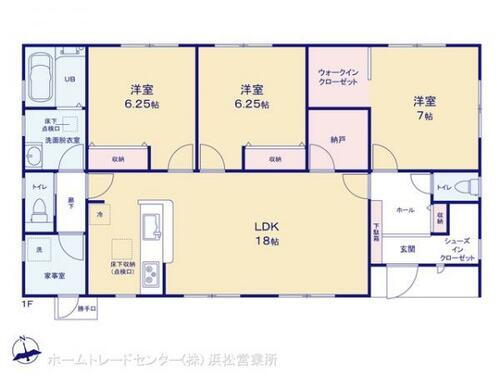 掛川市城西２丁目 図面と異なる場合は現況を優先