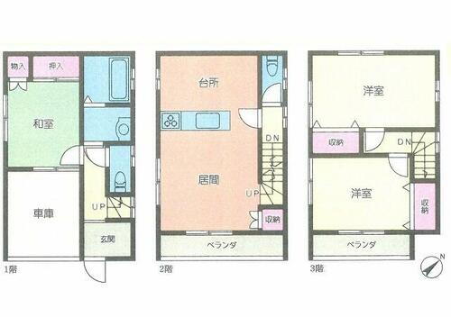 中古　富士見市鶴馬 プライバシーも守れる2階リビング＾＾全居室収納スペースつき！