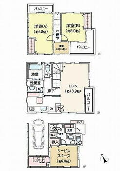 中古　新座市東１丁目 プライバシーを守れる2階LDK!様々な用途にあわせて使える納戸付き！