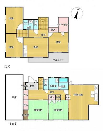 富士市広見東本町中古住宅