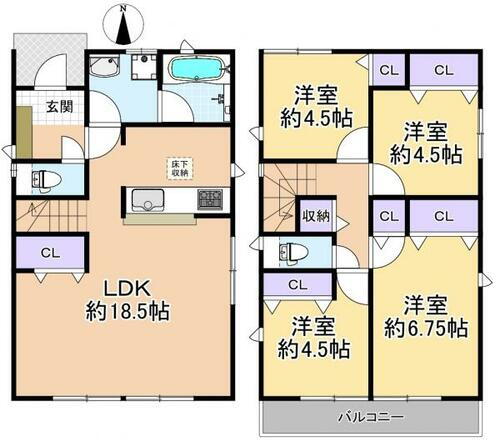 東京都練馬区西大泉２丁目 4580万円 4LDK