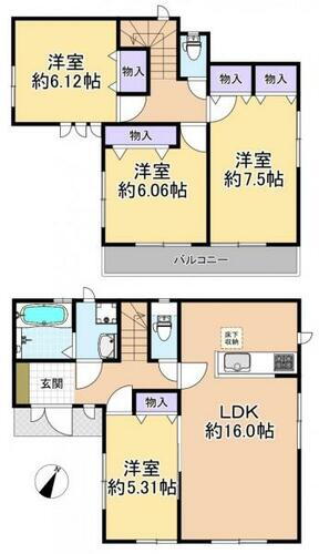 東京都練馬区大泉町２丁目 5190万円 4LDK