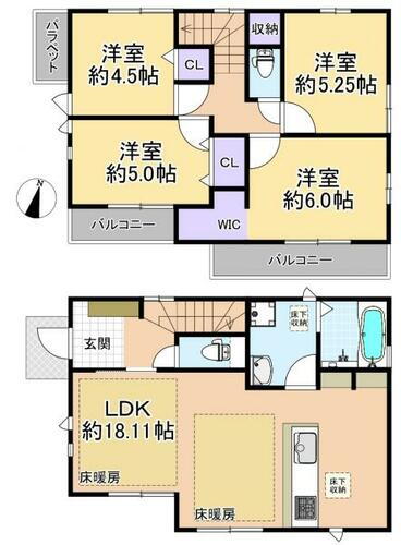 東京都練馬区大泉学園町６丁目 5780万円 4LDK