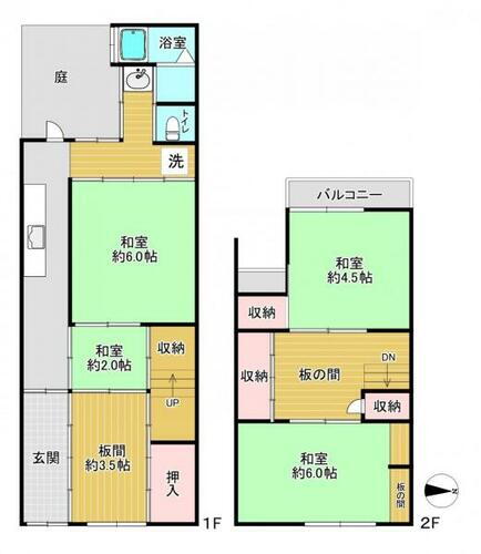 京都府京都市東山区今熊野南日吉町 1580万円 4K